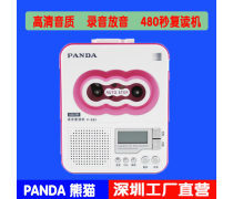 语言复读机 功能、应用与争议