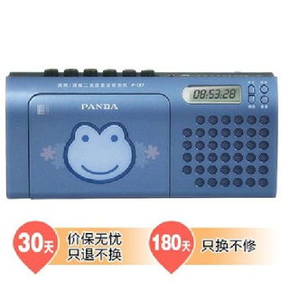 探究熊猫熊猫137收录机的产品价值与市场定位